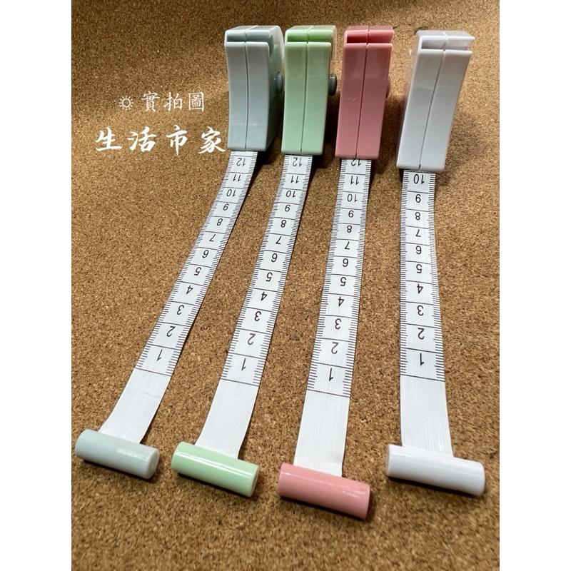 現貨 150cm 多用途Y型伸縮捲尺 自動捲尺 圓形捲尺 迷你捲尺 捲尺 伸縮尺 量衣尺 軟尺 皮尺 隨身捲尺 量尺-細節圖7