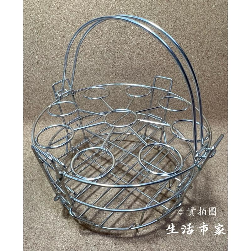 現貨 優得 304不鏽鋼 生活蒸鮮組 三層蒸架組 蒸蛋架 蒸菜架 蒸肉架 蒸海鮮 蒸盤架 蛋托蒸架 蒸籠組 隔水蒸架-細節圖3