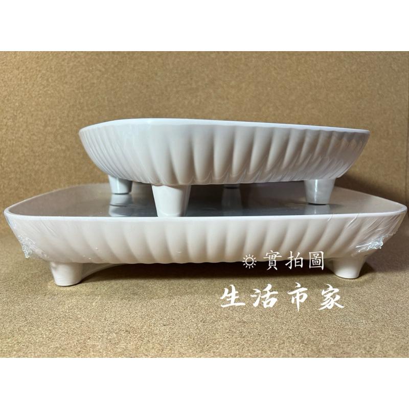 品茶藝 方型 / 長方型 雙層瀝水盤 茶盤 泡茶盤 瀝水茶盤 水果盤 置物盤 廚房托盤 瀝水盤 碗盤瀝水 茶杯盤-細節圖3