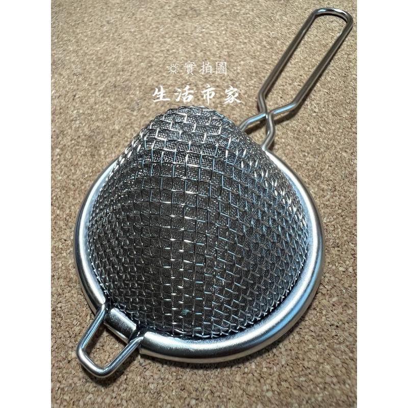 現貨 上龍 6.5cm 超細雙層濾網 304不鏽鋼 茶濾網 濾茶網 過濾器 細緻濾網 雙層茶葉濾網 錐形濾網 茶葉濾網-細節圖4