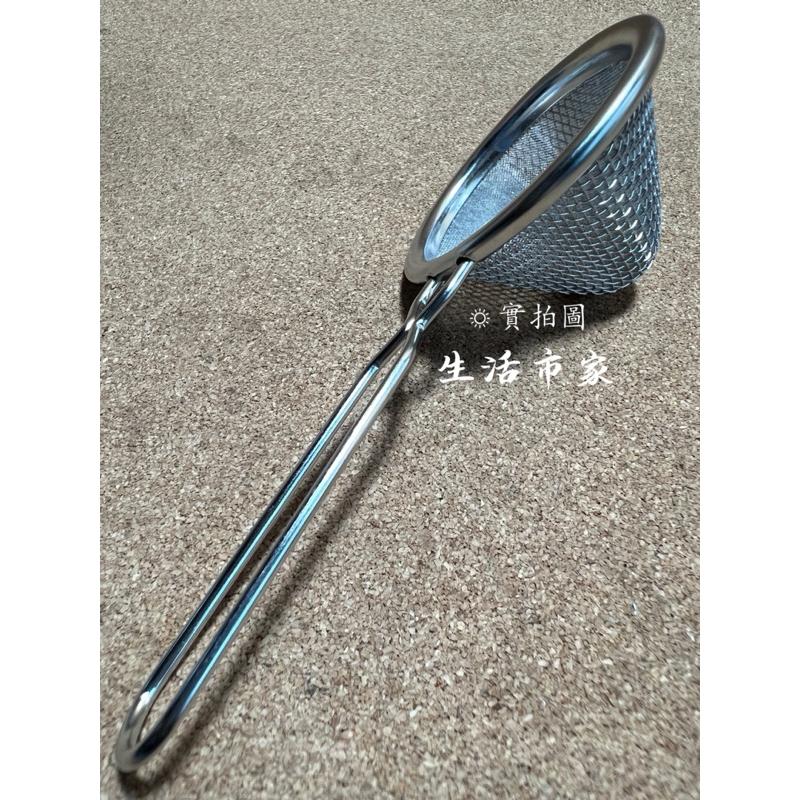 現貨 上龍 6.5cm 超細雙層濾網 304不鏽鋼 茶濾網 濾茶網 過濾器 細緻濾網 雙層茶葉濾網 錐形濾網 茶葉濾網-細節圖5