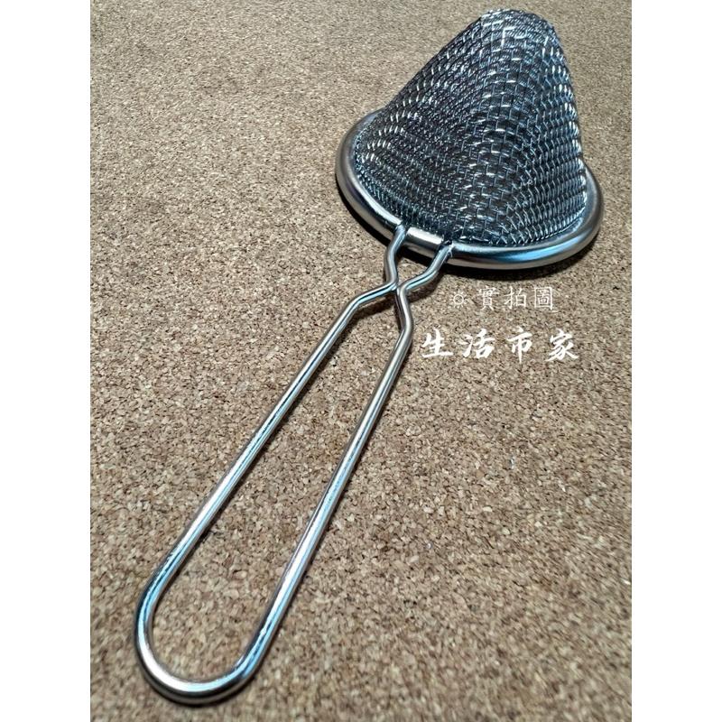現貨 上龍 6.5cm 超細雙層濾網 304不鏽鋼 茶濾網 濾茶網 過濾器 細緻濾網 雙層茶葉濾網 錐形濾網 茶葉濾網-細節圖6