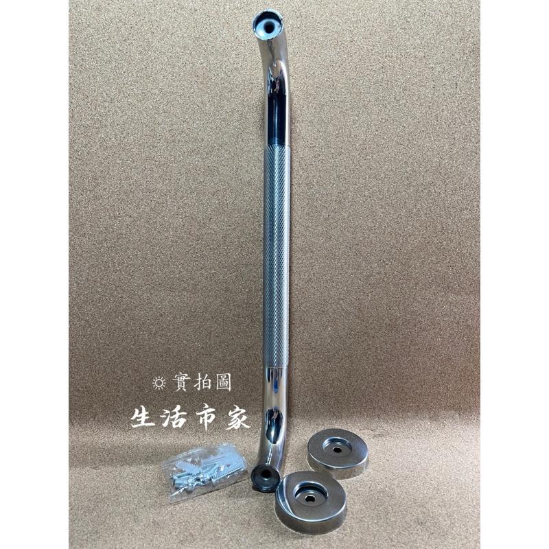 40cm 不鏽鋼止滑扶手 C型扶手 滿焊扶手 安全扶手 不鏽鋼扶手 浴室扶手 廁所扶手 無障礙扶手 扶手 止滑扶手-細節圖4