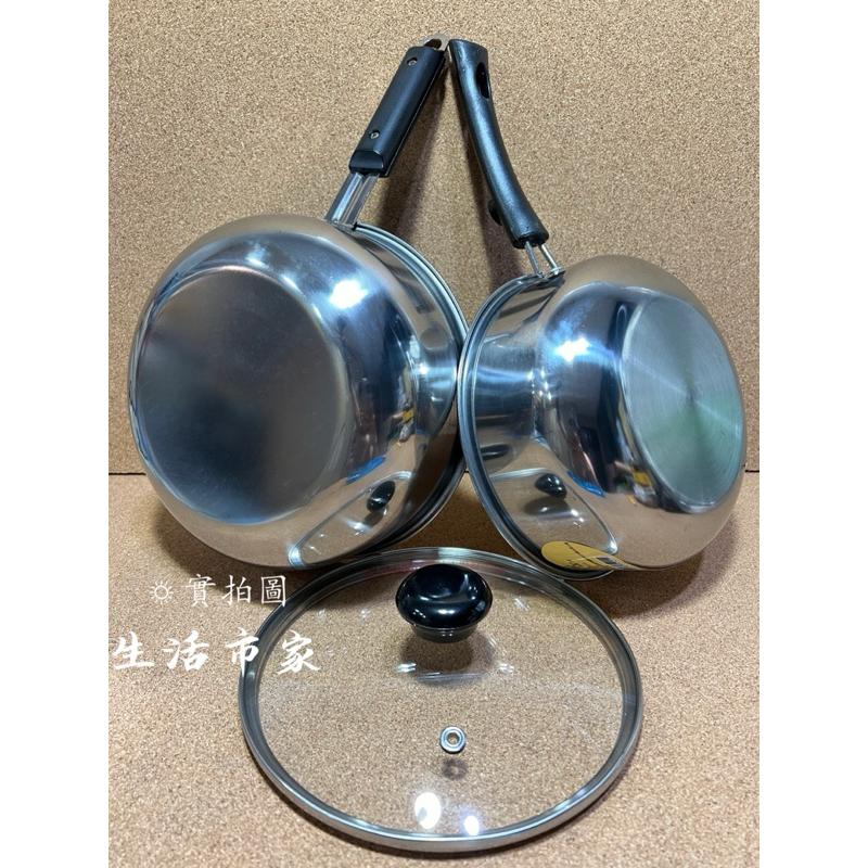 現貨 台灣製 18cm / 20cm 理鮮鍋 單把小奶鍋 單把鍋 野營鍋 湯鍋 泡麵鍋 牛奶鍋 手把鍋 單把鍋含蓋 燉鍋-細節圖2
