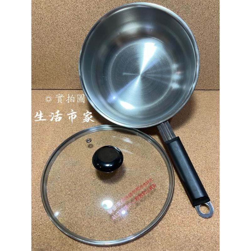 現貨 台灣製 18cm / 20cm 理鮮鍋 單把小奶鍋 單把鍋 野營鍋 湯鍋 泡麵鍋 牛奶鍋 手把鍋 單把鍋含蓋 燉鍋-細節圖5