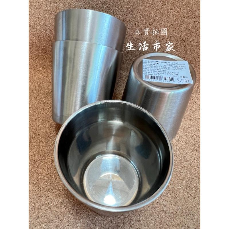 優得 304雙層隔熱杯 200ml 不銹鋼杯 雙層隔熱 小鋼杯 隨身杯 露營杯 水杯 口杯 隔熱杯 小茶杯 泡茶杯-細節圖3