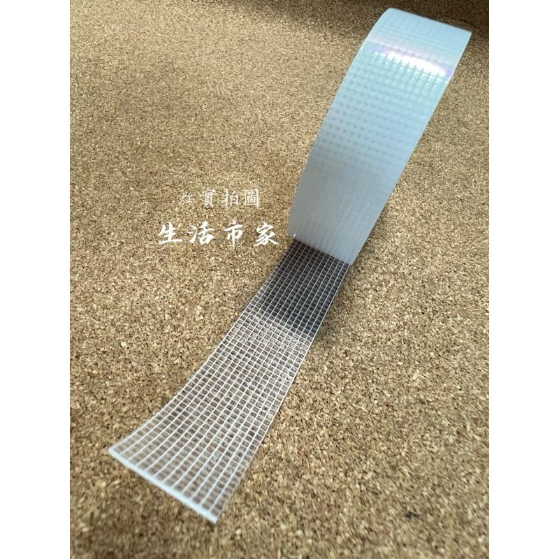 現貨 無痕 雙面 壓克力膠 奈米網格雙面膠帶 膠條 2cm x 300cm 厚度0.1cm 耐高溫 黏性強 無殘膠-細節圖3