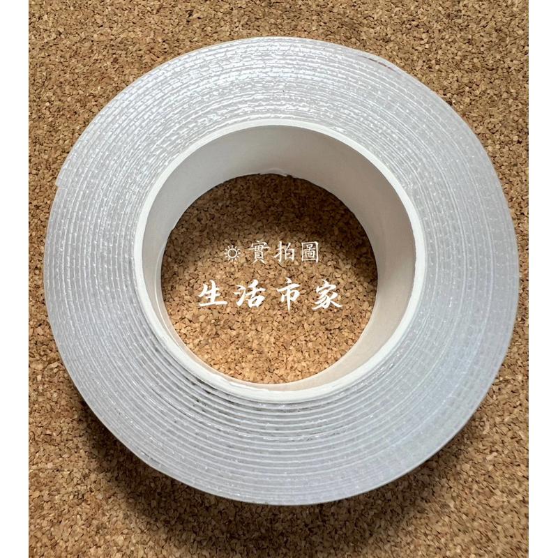 現貨 無痕 雙面 壓克力膠 奈米網格雙面膠帶 膠條 2cm x 300cm 厚度0.1cm 耐高溫 黏性強 無殘膠-細節圖5