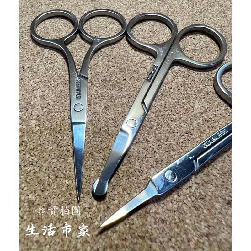 現貨 台灣製造 高級鍛造不鏽鋼 安全剪 直剪 彎剪 鼻毛剪 指甲剪 指甲護理 小剪刀 美容剪 美甲工具 不鏽鋼直剪-細節圖4
