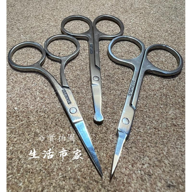 現貨 台灣製造 高級鍛造不鏽鋼 安全剪 直剪 彎剪 鼻毛剪 指甲剪 指甲護理 小剪刀 美容剪 美甲工具 不鏽鋼直剪-細節圖5