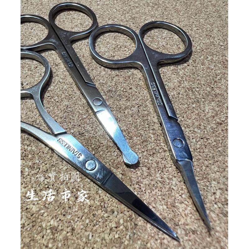現貨 台灣製造 高級鍛造不鏽鋼 安全剪 直剪 彎剪 鼻毛剪 指甲剪 指甲護理 小剪刀 美容剪 美甲工具 不鏽鋼直剪-細節圖7