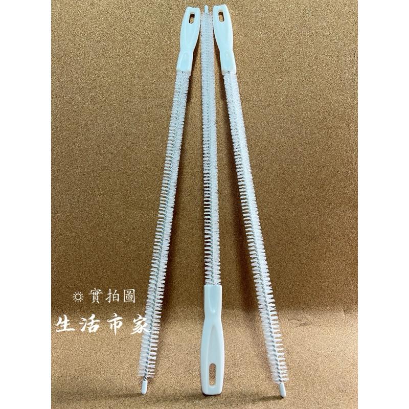 現貨 45cm 一路通 可彎 水管刷 管道清潔刷 管道毛髮刷 清潔刷 管刷 管道粗刷 管道細刷 清潔刷 粗管道刷 通管刷-細節圖2