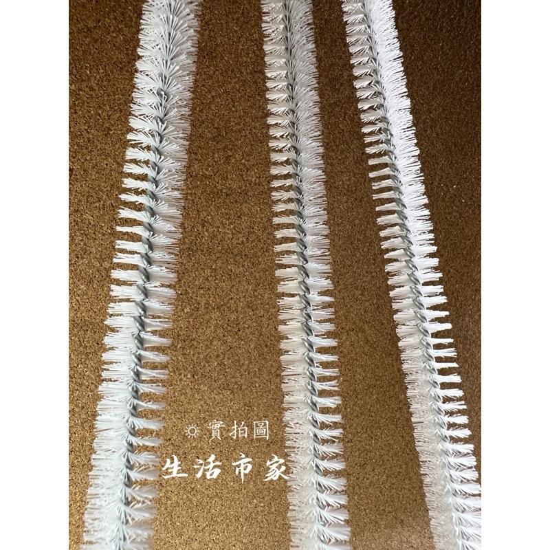 現貨 45cm 一路通 可彎 水管刷 管道清潔刷 管道毛髮刷 清潔刷 管刷 管道粗刷 管道細刷 清潔刷 粗管道刷 通管刷-細節圖3