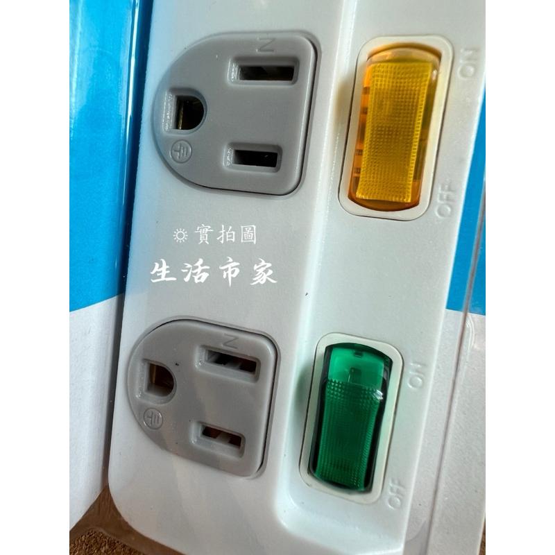 現貨 台灣製造 3C-3335 3切3座抗雷擊 3P延長線 L型插頭 自動斷電延長線 最新安規 延長線 電源插座-細節圖3