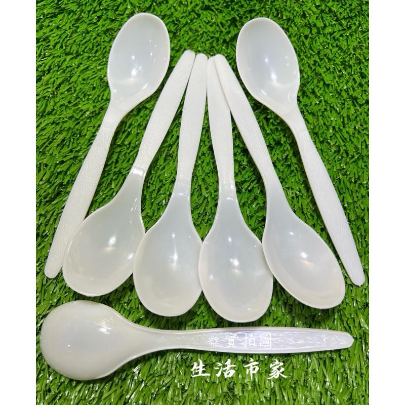 台灣製 7入 大茶匙 西餐匙 一次性湯匙 免洗湯匙 塑膠湯匙 湯匙-細節圖2