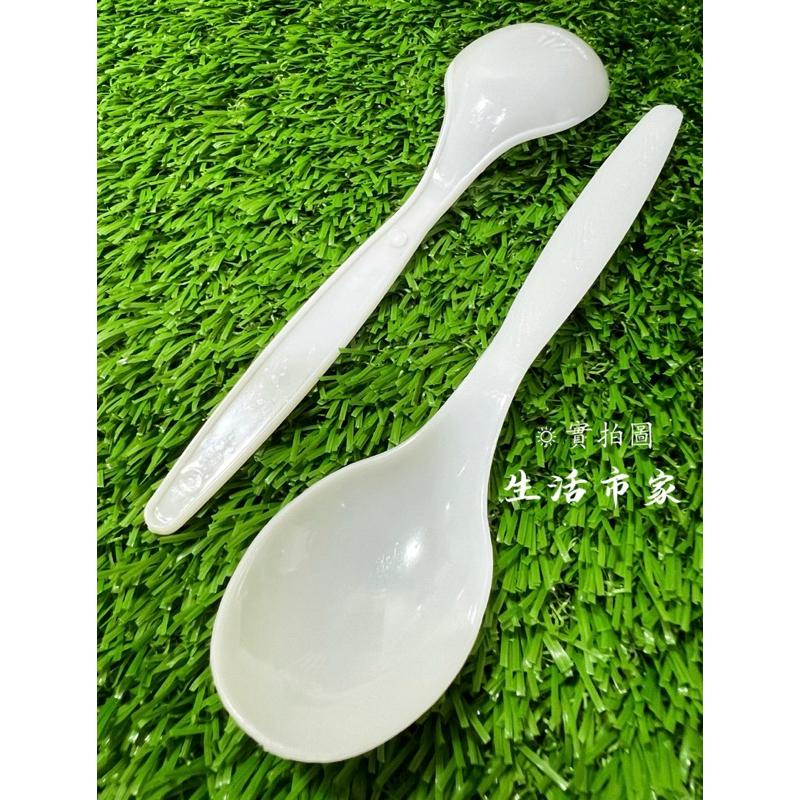 台灣製 7入 大茶匙 西餐匙 一次性湯匙 免洗湯匙 塑膠湯匙 湯匙-細節圖3