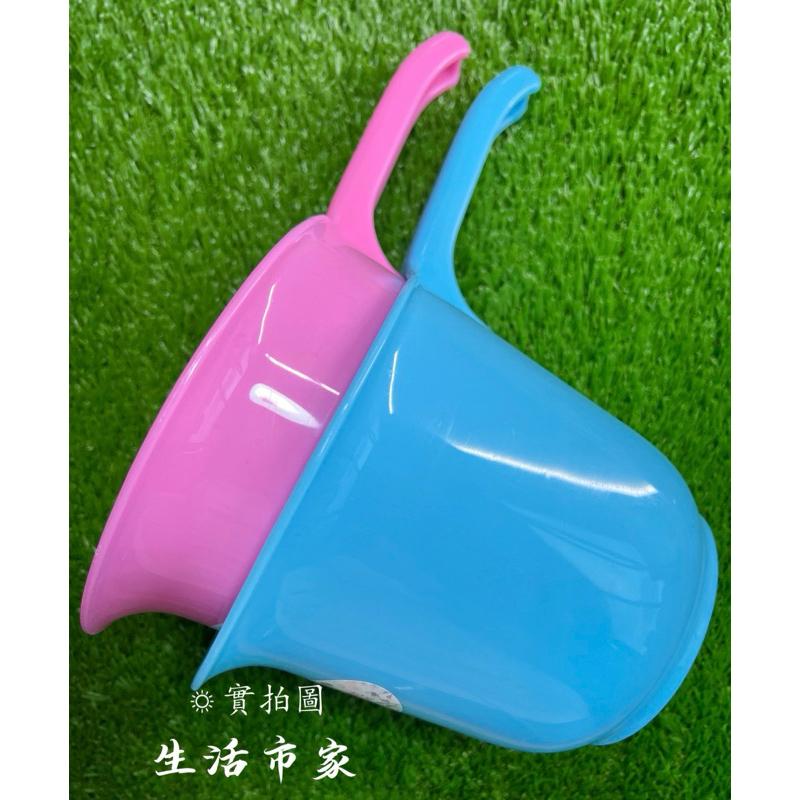 現貨 台灣製 深型水瓢 塑膠水勺 加厚水勺 加深水勺 塑膠水瓢 塑膠水瓢 洗澡瓢-細節圖2