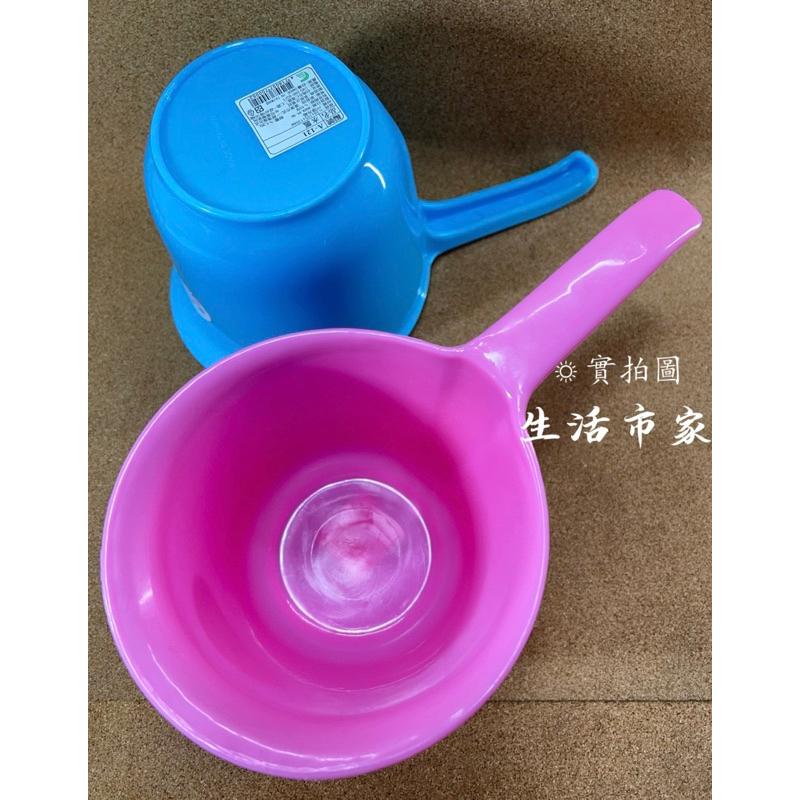現貨 台灣製 深型水瓢 塑膠水勺 加厚水勺 加深水勺 塑膠水瓢 塑膠水瓢 洗澡瓢-細節圖3