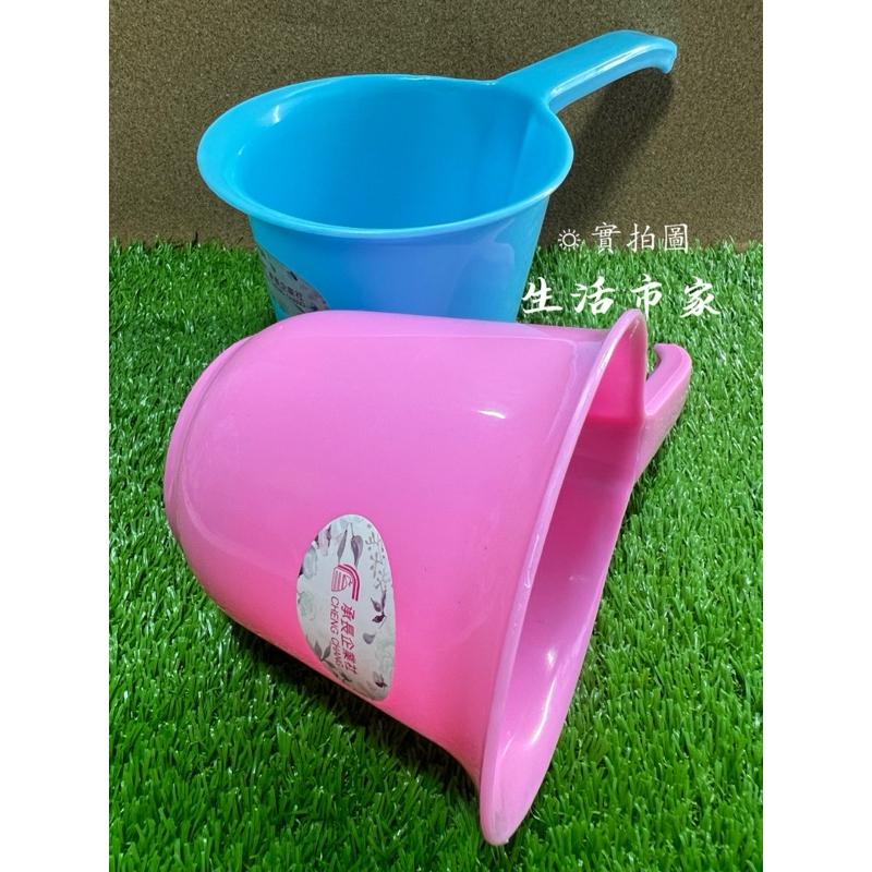 現貨 台灣製 深型水瓢 塑膠水勺 加厚水勺 加深水勺 塑膠水瓢 塑膠水瓢 洗澡瓢-細節圖4