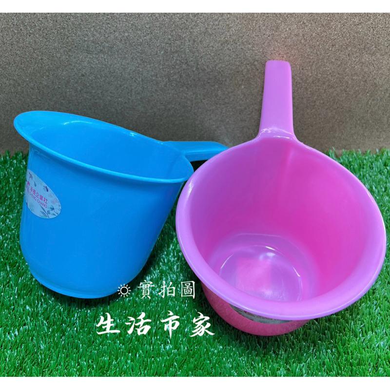 現貨 台灣製 深型水瓢 塑膠水勺 加厚水勺 加深水勺 塑膠水瓢 塑膠水瓢 洗澡瓢-細節圖8