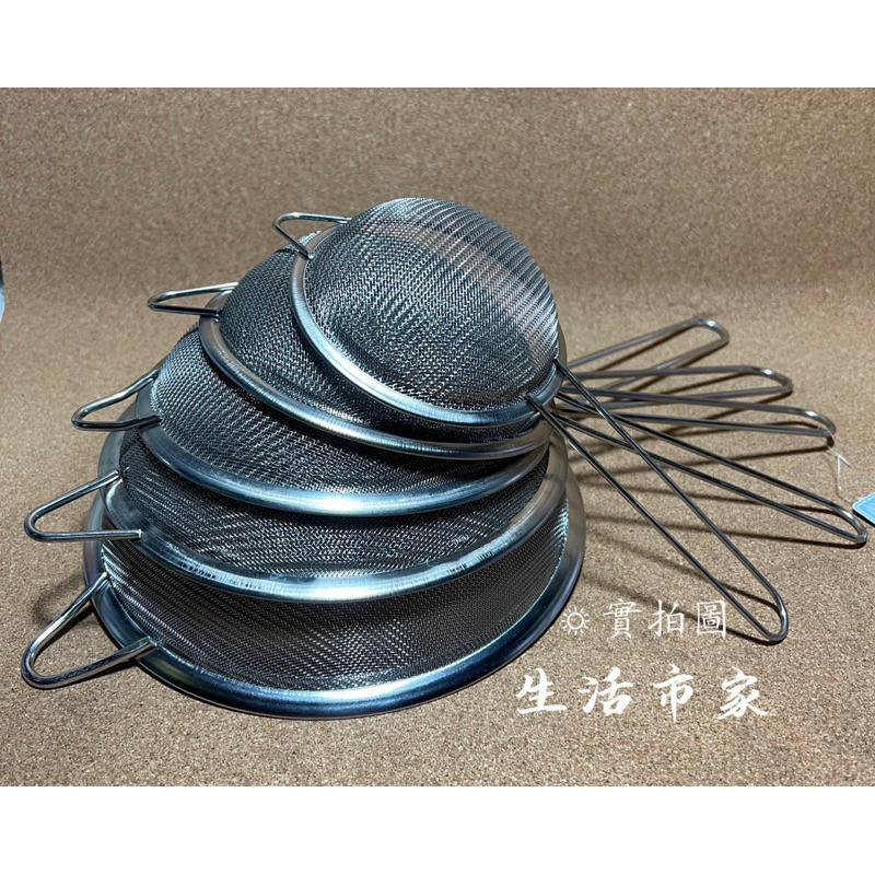 現貨 歐式果汁網 不鏽鋼濾網 果汁網 油炸網 濾油網 濾渣網 油湯網 過濾網 掛式濾網 料理濾網-細節圖2