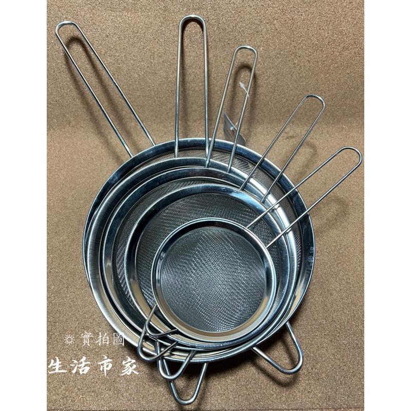 現貨 歐式果汁網 不鏽鋼濾網 果汁網 油炸網 濾油網 濾渣網 油湯網 過濾網 掛式濾網 料理濾網-細節圖3