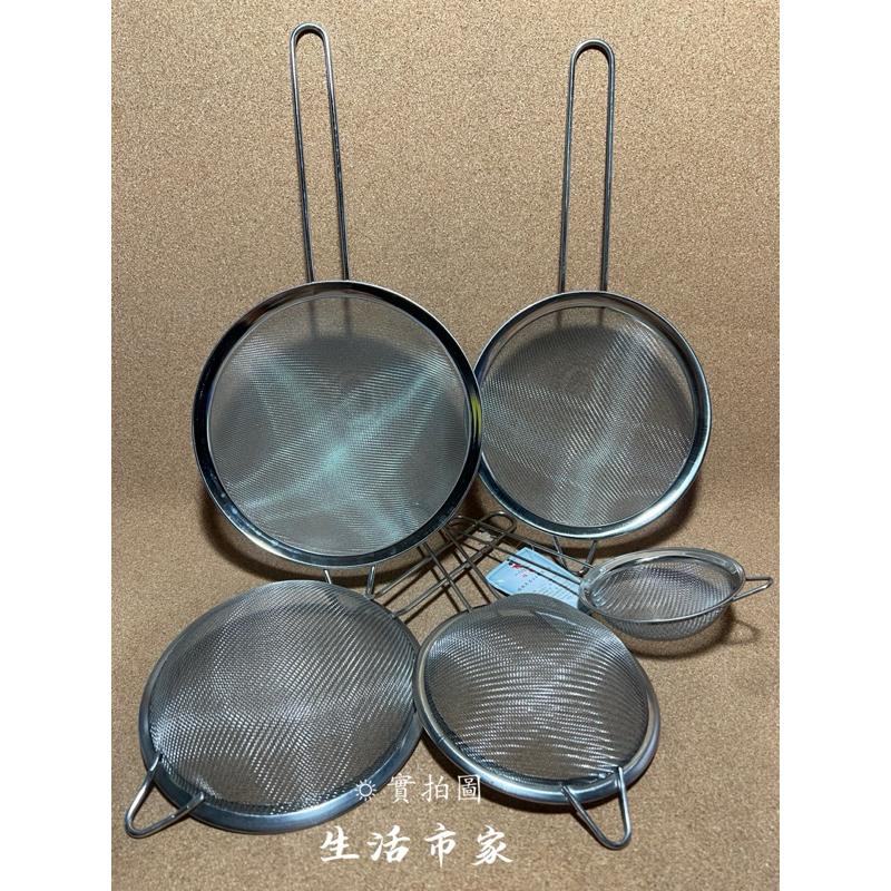 現貨 歐式果汁網 不鏽鋼濾網 果汁網 油炸網 濾油網 濾渣網 油湯網 過濾網 掛式濾網 料理濾網-細節圖4