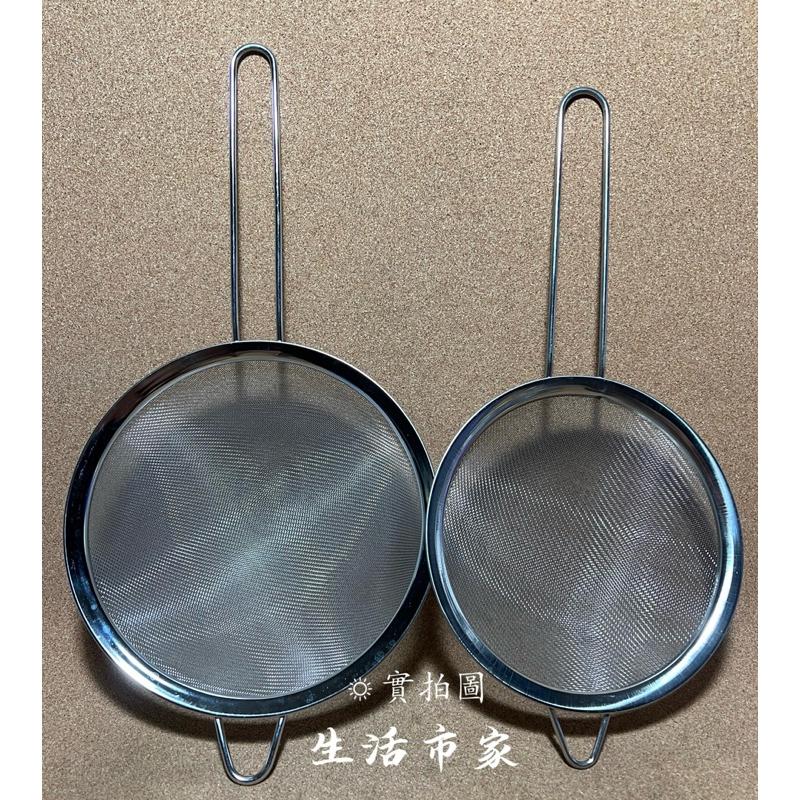 現貨 歐式果汁網 不鏽鋼濾網 果汁網 油炸網 濾油網 濾渣網 油湯網 過濾網 掛式濾網 料理濾網-細節圖5