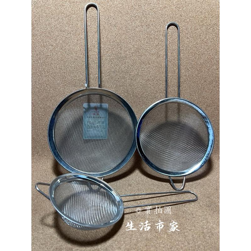 現貨 歐式果汁網 不鏽鋼濾網 果汁網 油炸網 濾油網 濾渣網 油湯網 過濾網 掛式濾網 料理濾網-細節圖6