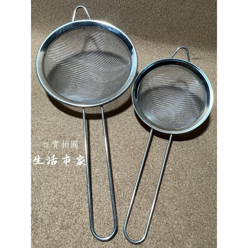 現貨 歐式果汁網 不鏽鋼濾網 果汁網 油炸網 濾油網 濾渣網 油湯網 過濾網 掛式濾網 料理濾網-細節圖8