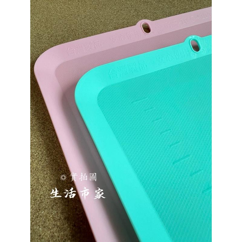 現貨 台灣製造 輕食美味 薄砧板 軟性砧板 軟菜板 切菜板 薄菜板 小菜板 菜板 砧板 料理菜板 薄片砧板-細節圖4