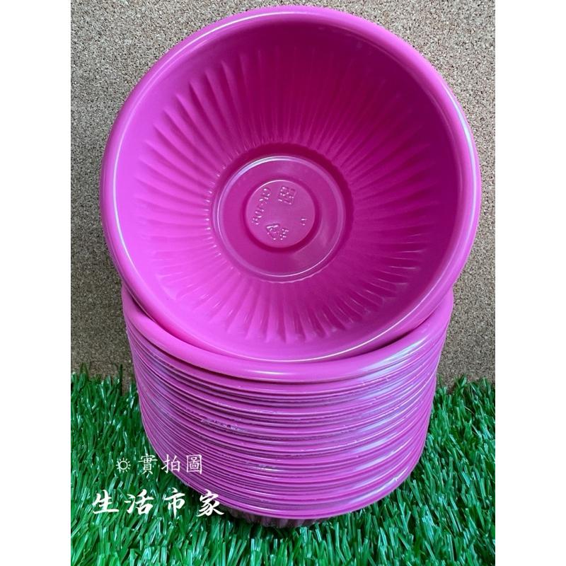 現貨 台灣製 紅碗 免洗耐熱碗 PP免洗碗 免洗湯碗 免洗餐具 衛生碗 外帶碗 CK106 KY102 CK107-細節圖7