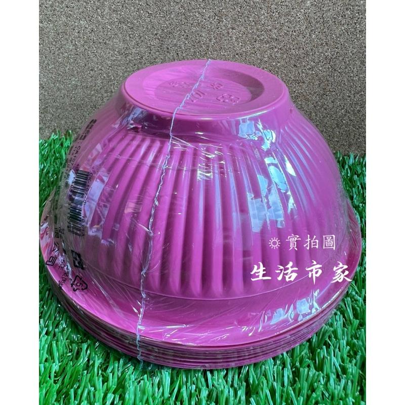 現貨 台灣製 紅碗 免洗耐熱碗 PP免洗碗 免洗湯碗 免洗餐具 衛生碗 外帶碗 CK106 KY102 CK107-細節圖9