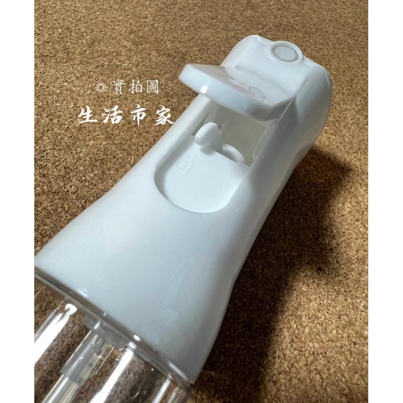 現貨 80ml 米諾諾 極細噴霧瓶 攜帶式噴瓶 噴瓶 細霧噴瓶 噴霧瓶 好攜帶噴霧瓶 超細緻噴霧 噴瓶-細節圖7