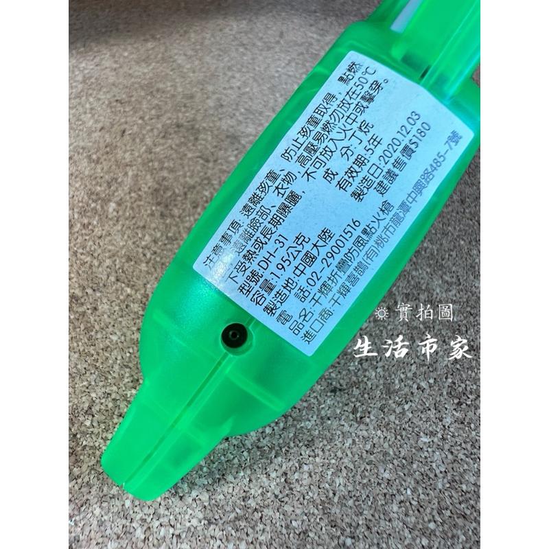 現貨 可折疊 防風噴火槍 加長管身 防風打火機 折疊點火槍 點火槍 防風打火機 噴火槍 點火器 可彎點火槍-細節圖4