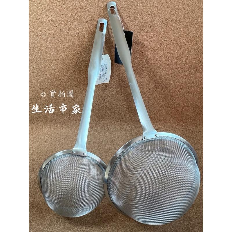 現貨 304不鏽鋼濾網 細網 11.5 / 15cm 濾網 果汁網 油炸網 食品過濾網 304濾網 炸物網-細節圖2