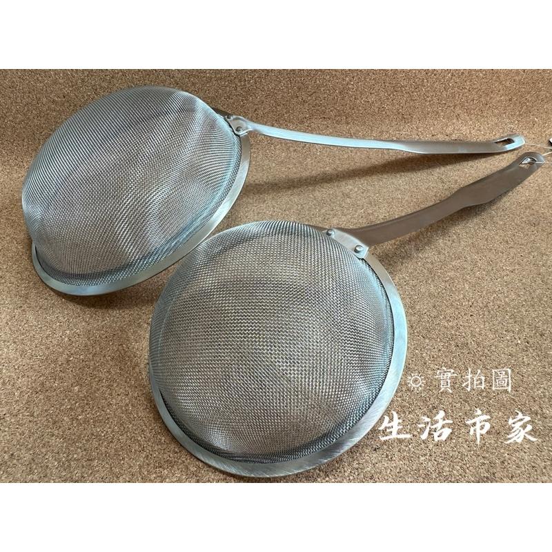 現貨 304不鏽鋼濾網 細網 11.5 / 15cm 濾網 果汁網 油炸網 食品過濾網 304濾網 炸物網-細節圖4