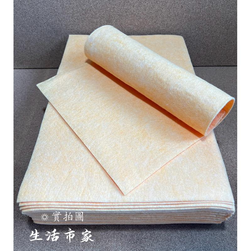 現貨 台灣製 德式抹布 30X45 不織布棉 黃色抹布 吸水抹布 神奇抹布 清潔布 修車愛用布 吸水布 除塵布 擦拭布-細節圖2