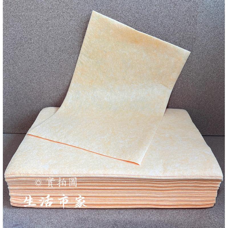 現貨 台灣製 德式抹布 30X45 不織布棉 黃色抹布 吸水抹布 神奇抹布 清潔布 修車愛用布 吸水布 除塵布 擦拭布-細節圖8