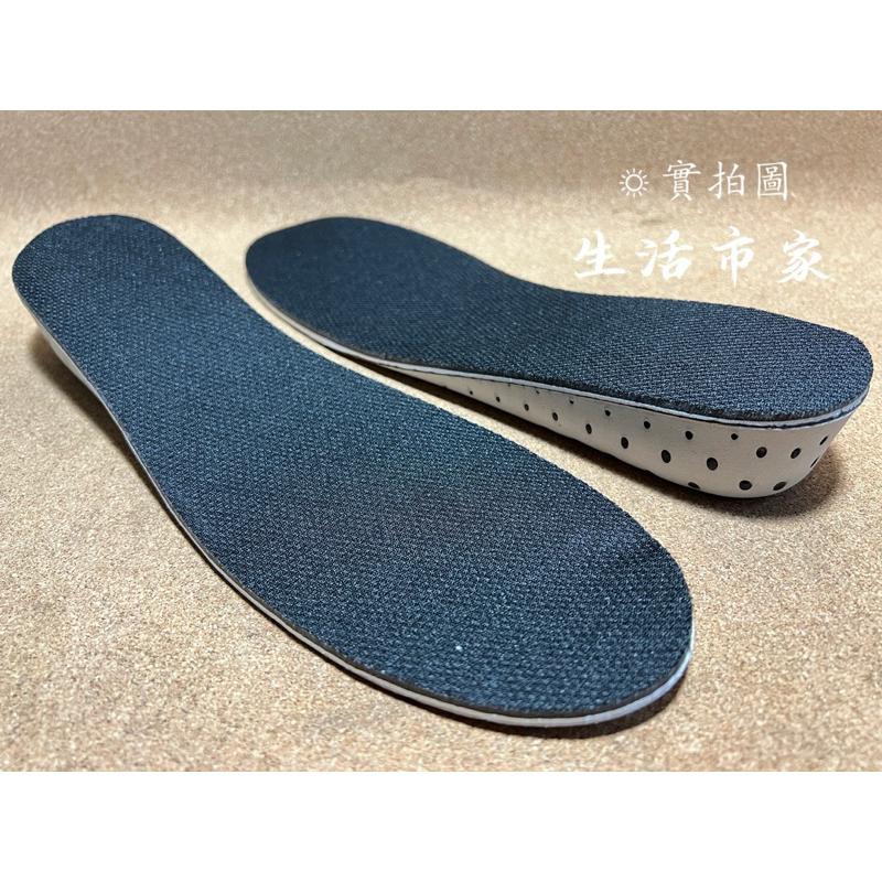 米諾諾 記憶減震增高鞋墊 4cm 增高鞋墊 增高墊 減壓 鞋墊 增高 隱形鞋墊 內增高鞋墊 記憶鞋墊 隱形增高墊-細節圖4