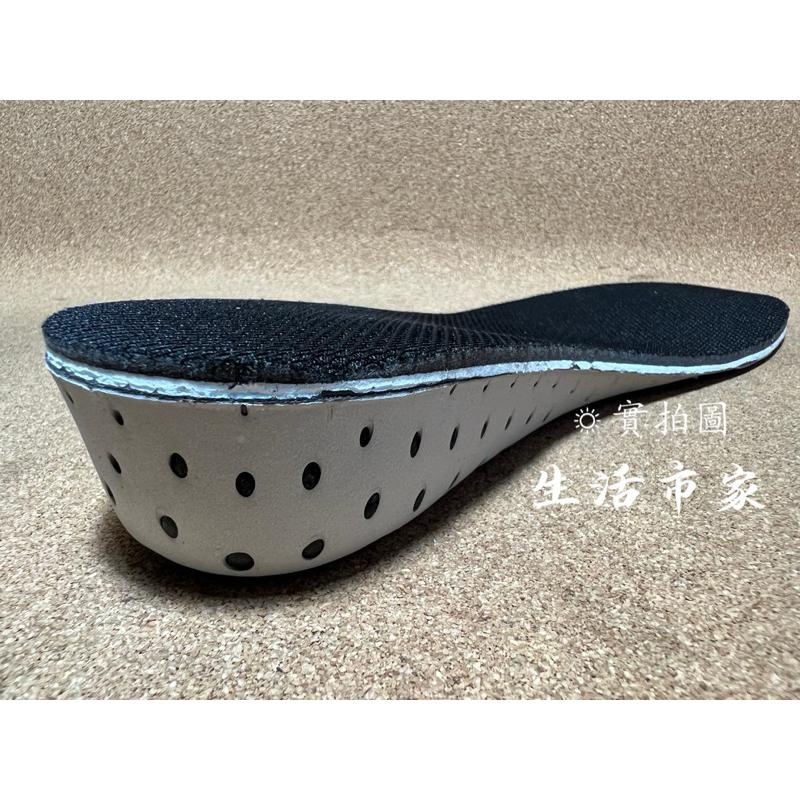 米諾諾 記憶減震增高鞋墊 4cm 增高鞋墊 增高墊 減壓 鞋墊 增高 隱形鞋墊 內增高鞋墊 記憶鞋墊 隱形增高墊-細節圖5