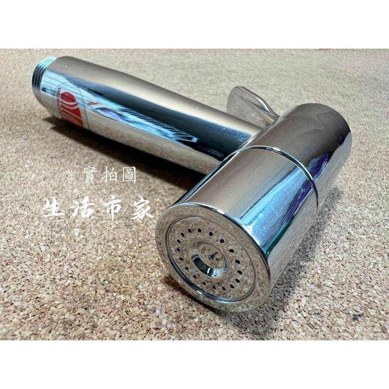 現貨 免按壓電鍍沖洗器 噴水頭 馬桶噴水頭 浴室噴頭 沖洗屁股 清洗馬桶 洗屁屁 沖洗器 清洗器-細節圖3