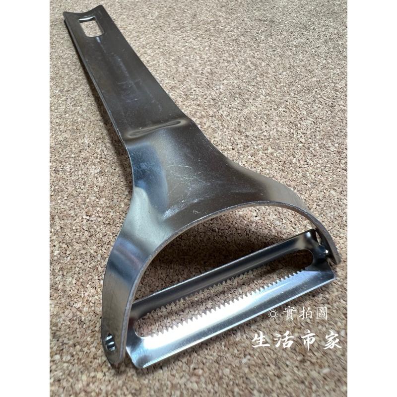 現貨 鋼柄刨刀 全鋼瓜刨 不銹鋼刨刀 瓜刨 果刨 刨刀 削皮刀 多功能削皮 水果去皮削皮器 瓜果去皮瓜刨-細節圖4