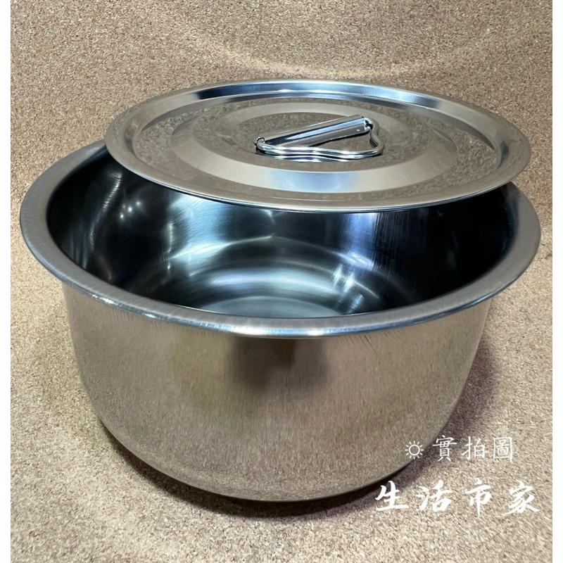 現貨 臺灣製造 湯鍋附蓋 430不銹鋼 湯鍋 調理鍋 調理湯鍋 不銹鋼湯鍋 方便鍋 野餐鍋 把手鍋 野炊鍋-細節圖5