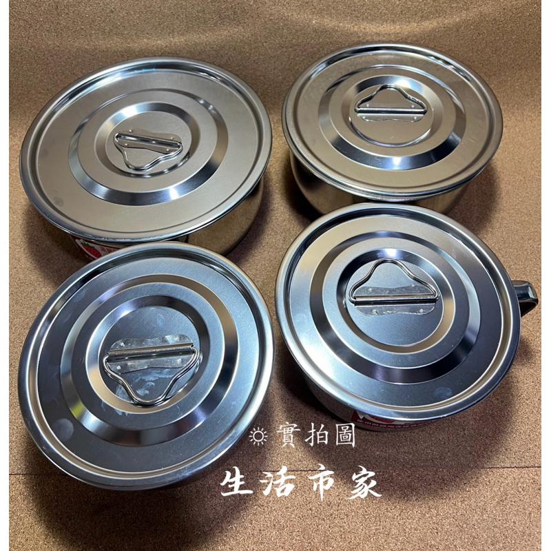現貨 臺灣製造 湯鍋附蓋 430不銹鋼 湯鍋 調理鍋 調理湯鍋 不銹鋼湯鍋 方便鍋 野餐鍋 把手鍋 野炊鍋-細節圖8