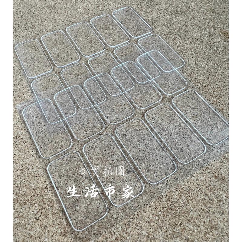 現貨 PU 無痕 不殘膠 隱形雙面貼 長型 / 方形 黏性強 壓克力膠 雙面膠 無痕貼 壁貼 壁掛貼 海報貼 隱形雙面膠-細節圖6
