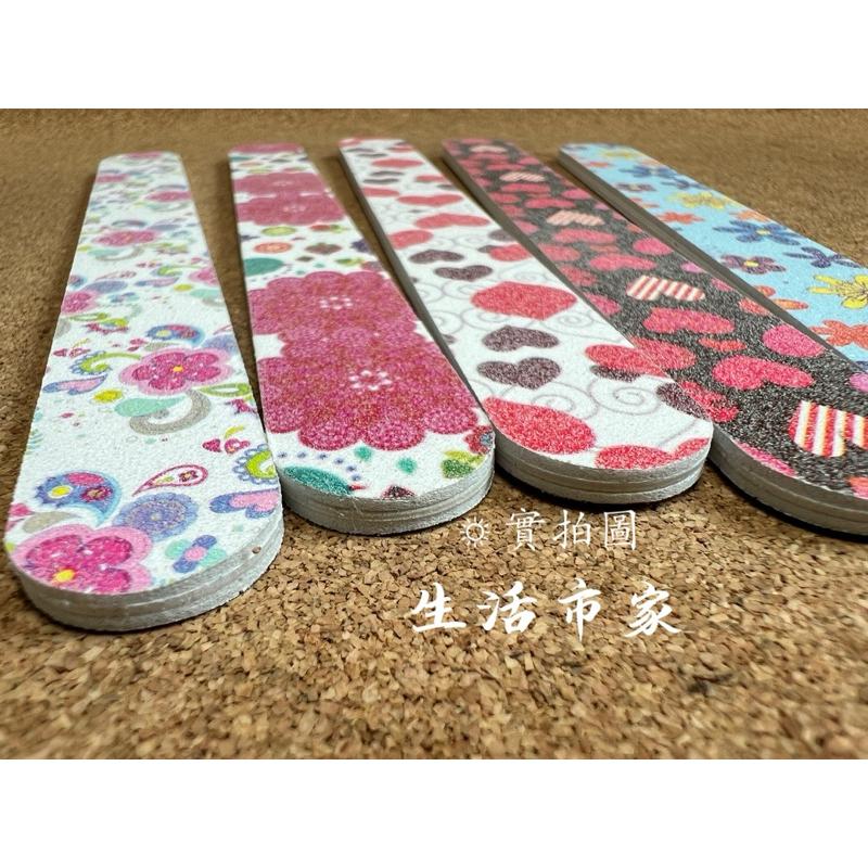 現貨 2入 花漾海綿指甲搓片 拋指甲 修飾指甲 修磨指甲 指甲挫 美甲銼 隨身銼刀 美甲挫刀 挫指甲 磨指甲 雙面銼刀-細節圖2