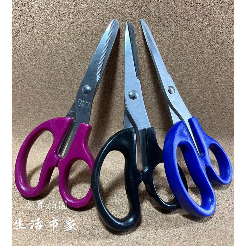 現貨 卡片事務剪 鋸齒 不鏽鋼剪刀 剪刀 事務剪刀 勞作剪刀 家事剪 加工剪 文具剪刀 辦公剪 鋸齒剪刀 卡片剪刀 - 那個生活商行 ...