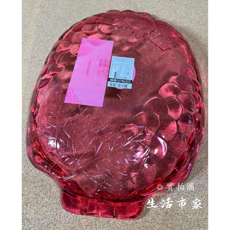 現貨 台灣製 波比水果盤 托盤 供品盤 敬果盤 水果盤 拜拜盤 長方盤 供盤 拜拜置物盤 神明果盤 家用供盤-細節圖4