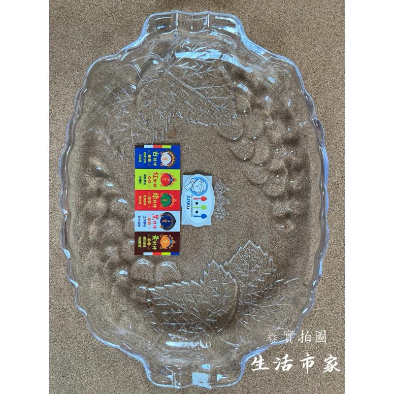 現貨 台灣製 波比水果盤 托盤 供品盤 敬果盤 水果盤 拜拜盤 長方盤 供盤 拜拜置物盤 神明果盤 家用供盤-細節圖9